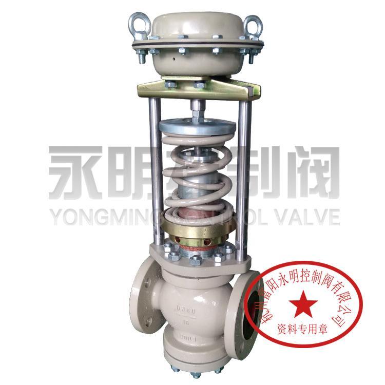 ZZYP一体式自反馈自力式自动泄压阀 厂家现货 品质阀门