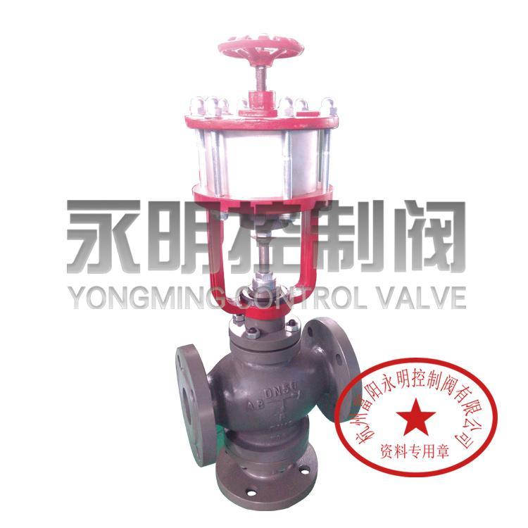 ZSQ型印染行业专用带手轮气动活塞三通气缸快速切断阀