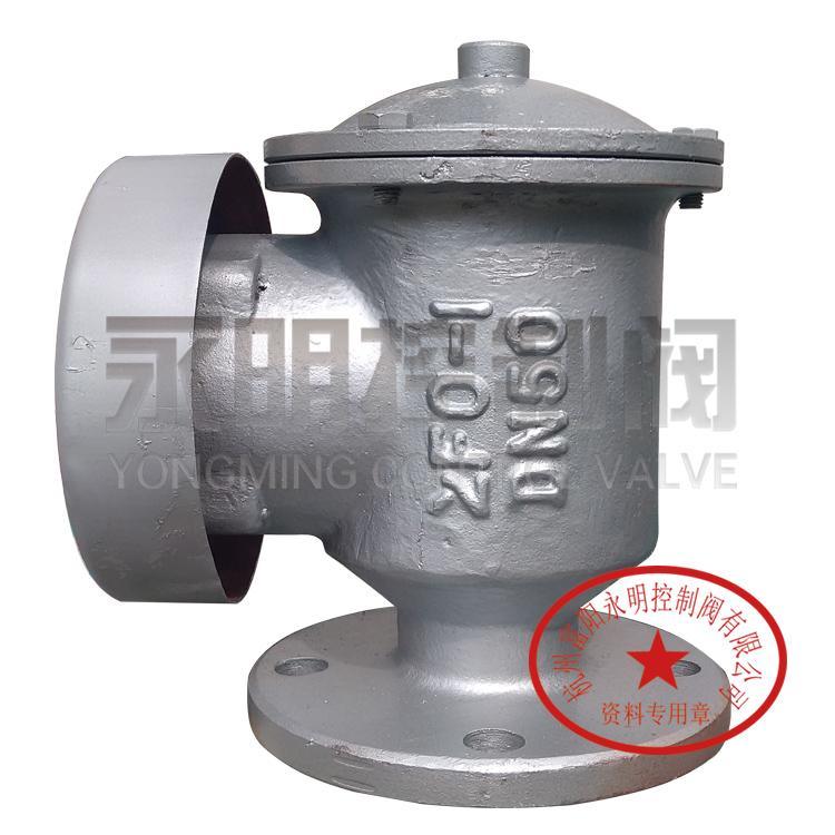 【氮封储罐呼专用阀】ZZFX-10型全天候防爆阻火呼吸阀现货供应