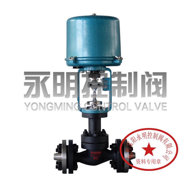ZAZP一体化智能型电动单座调节阀，ZDLP智能型电动调节阀
