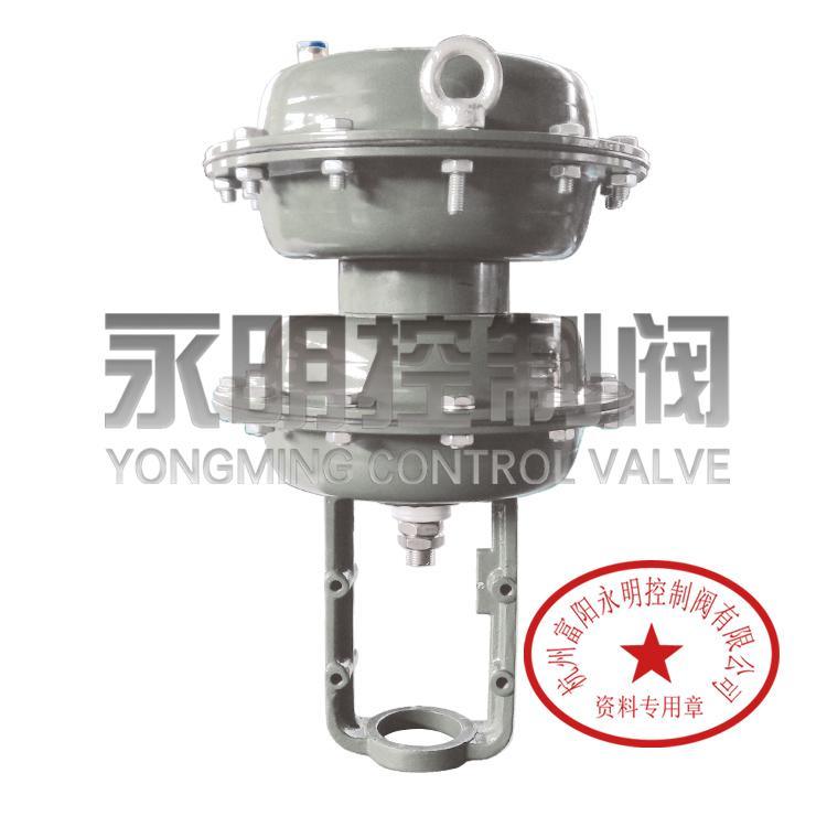 PZM2多弹簧式精小型双层膜室大推力执行机构