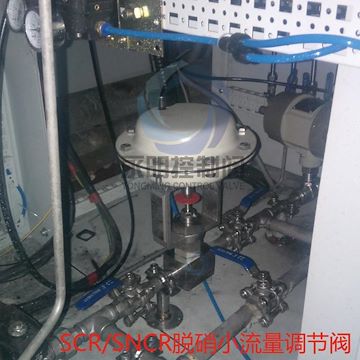 【新品直销】ZXPE螺纹式气动微小流量调节阀