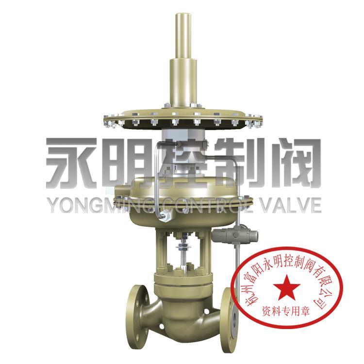 ZZYVP带指挥器自力式压力调节阀，先导式氮封减压调节阀