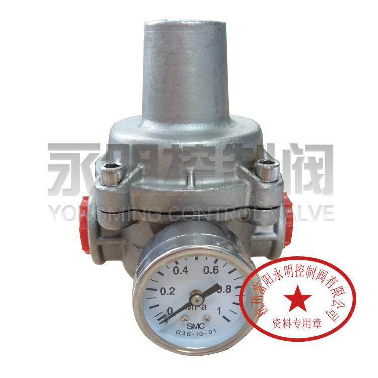 小型丝扣连接天然气减压阀 螺纹式减压阀