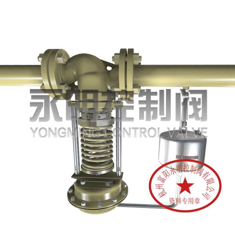 【永明】ZZYP自力式蒸汽专用减压阀 ZZYN自力式蒸汽减压阀