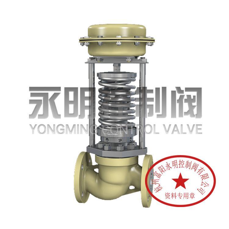 【氨气专用阀】氨用自力式减压阀现货供应